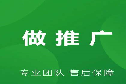 SEM竞价开户案例：从入门到精通