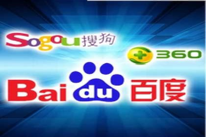 实操教程：快速掌握百度推广技巧